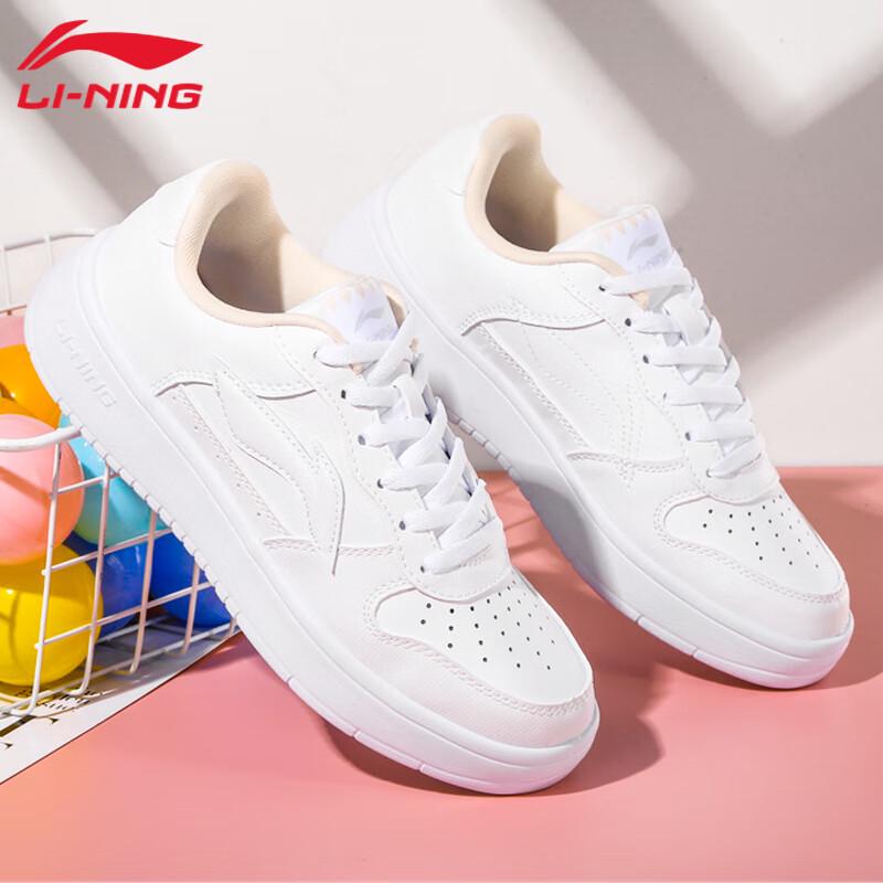 Li-Ning Women's Floating Boat Casual Skate Shoes