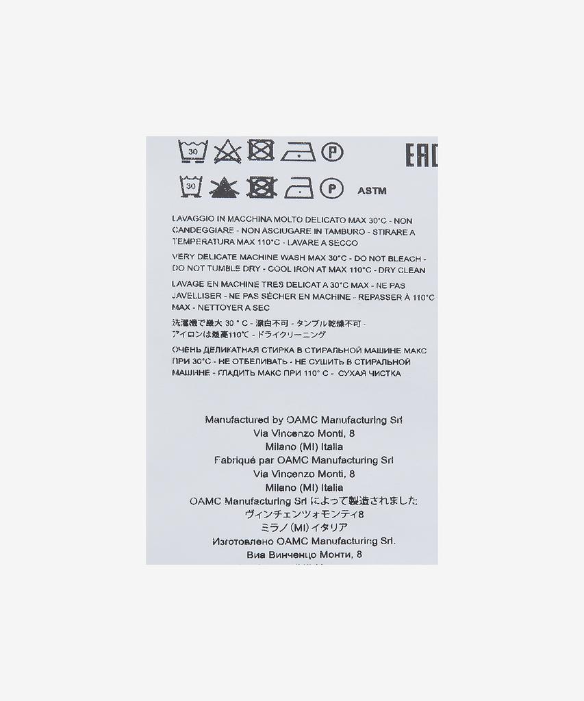 OAMC Screw Ball Cap - Frost Blue / 23E28Oay09Pesoa009071