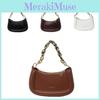 Summer 2024 Stylish Small Pu Leather Crossbody Bag With Chain For Trendsetting Women