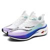 new summer breathable mesh shoes flying mesh surface casual all-match youth running student sports shoes male