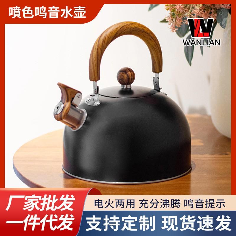 3L Stainless Steel Whistling Kettle With Wooden Handle Black Modern Stovetop Water Boiler Home Kitchen Bar Black 3L