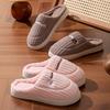 Cotton slippers autumn and winter home indoor warm plush thickened couple non-slip outdoor cotton shoes