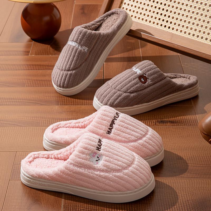 Cotton slippers autumn and winter home indoor warm plush thickened couple non-slip outdoor cotton shoes