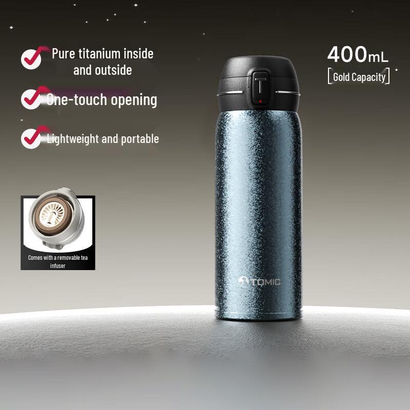 TOMIC 400ml Pure Titanium Pop-Up Car Thermos