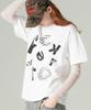 WV PROJECT Cocker Short Sleeve T-Shirt White Hsst7801