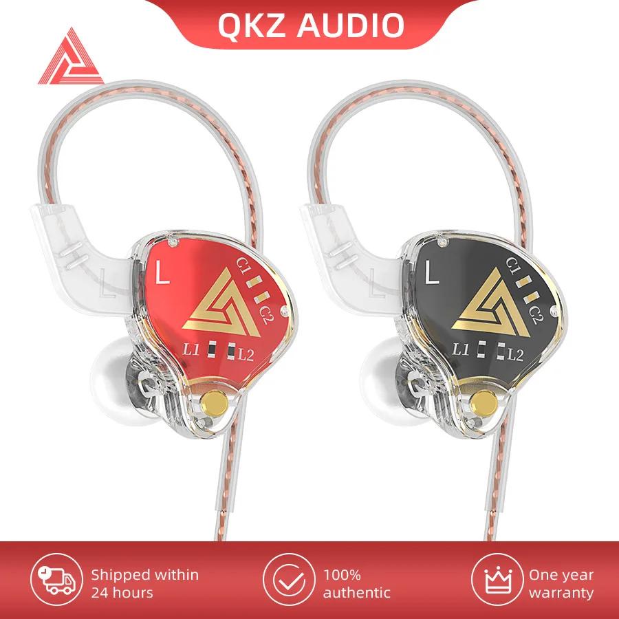QKZ AKX 3.5mm In-ear Wired Earphones Dynamic HIFI Bass Earbuds Monitor Headphone Sport Noise reduction Headset With Mic Stereo