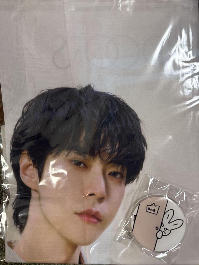 [USED] NCT Doyoung Doors Seoul Concert VIP Benefits