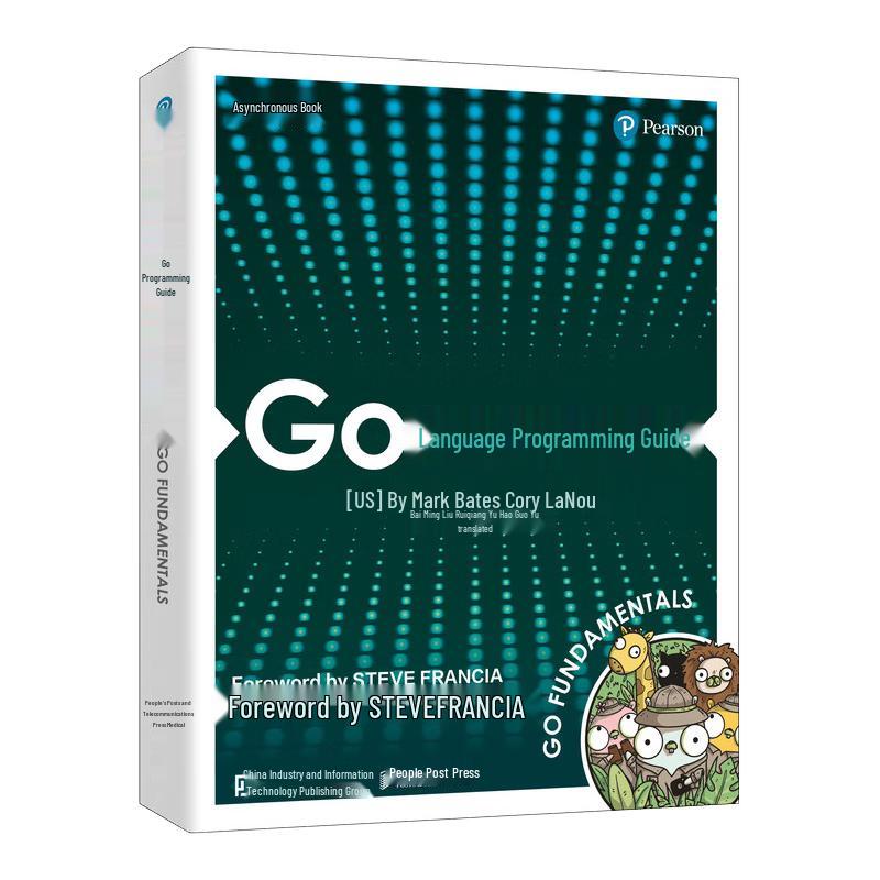 Go Language Programming Guide