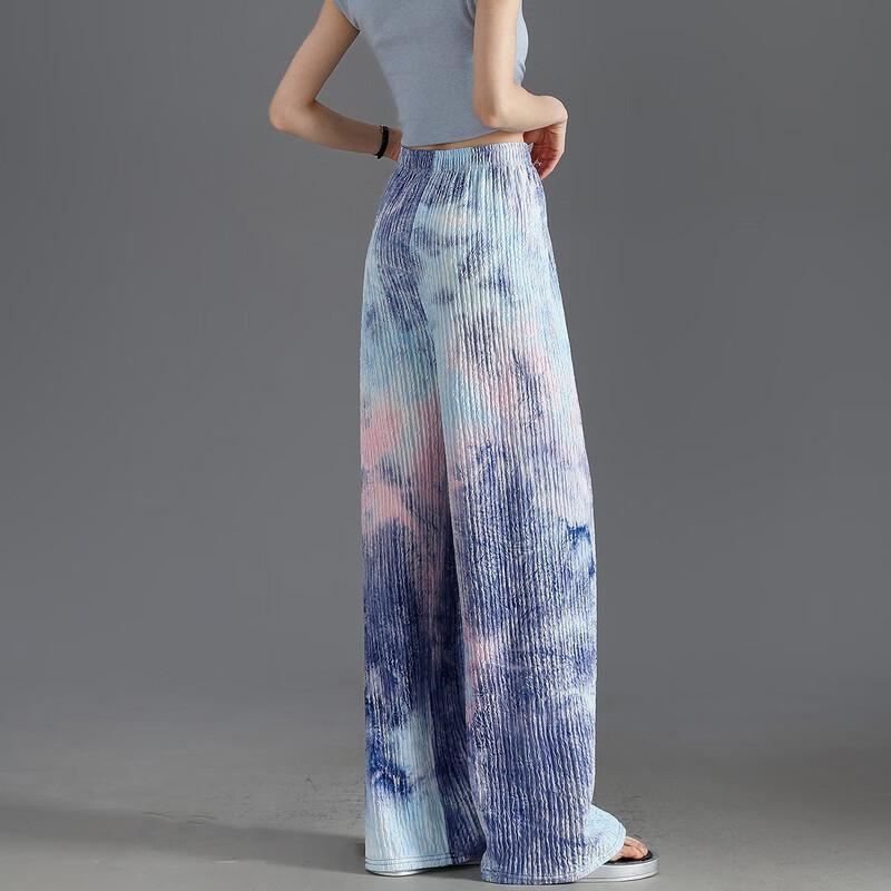 Demana Artistic Pleated Gradient Elastic Waist Straight-Leg Pants
