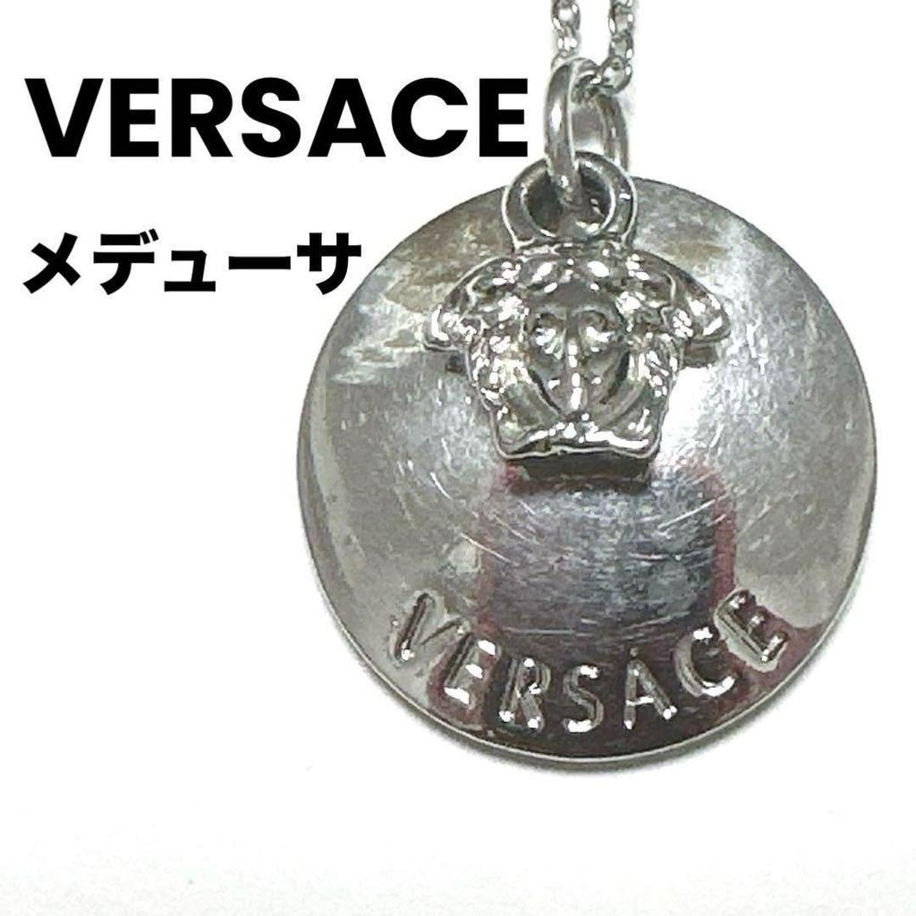 Used VERSACE Versace Necklace Medusa Silver SV925