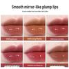 PCU Water Light Gradient Lip Gloss: Non-Fading, Translucent, Celebrity-Style Light Lip Gloss & Lip Honey