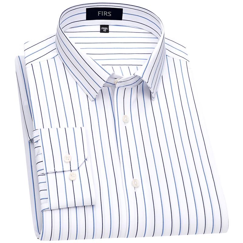 FIRS Men's DP Wrinkle-Free Pure Cotton Business Long-Sleeve Shirt