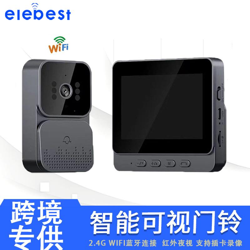 

Беспроводной видеодомофон с поддержкой WIFI, удаленный, домашний, интеллектуальный, двусторонняя аудиосвязь, видеодомофон для видеонаблюдения, домашний M10