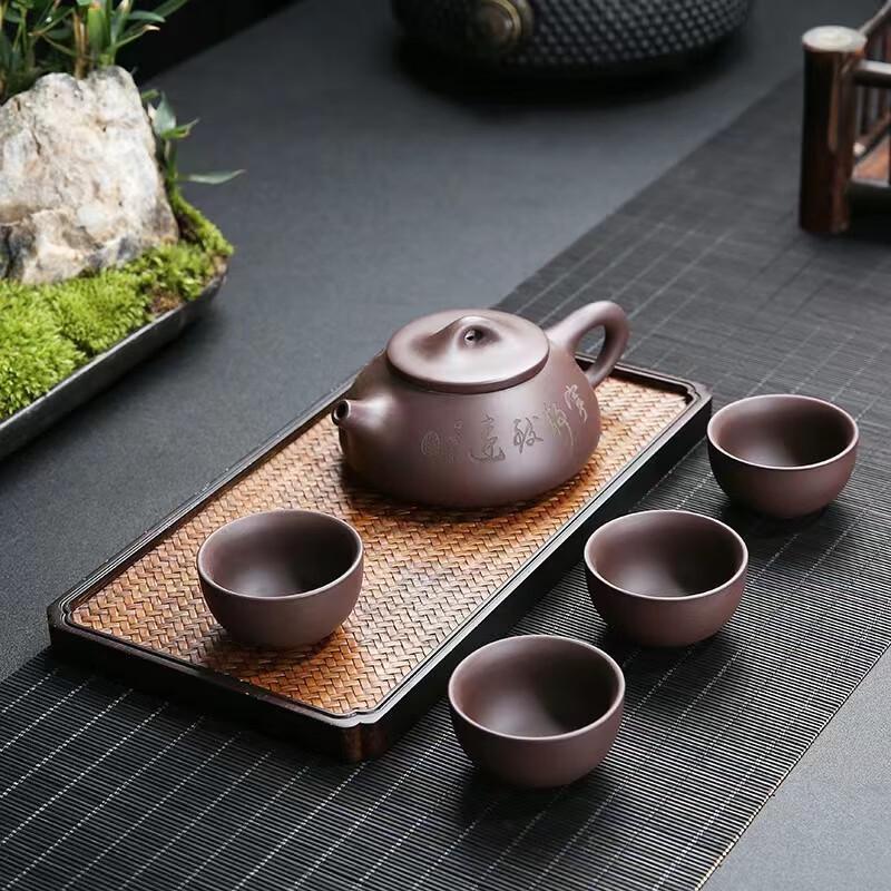 Hao Ku Zisha Shi Piao Teapot & Cups Gift Set
