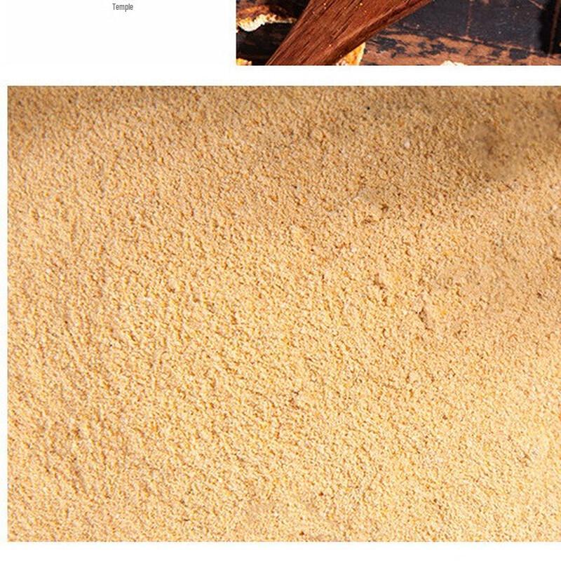Finely Ground Dried Tangerine Peel Powder