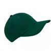 EarthAware 6 Panel Organic Cotton Baseball Cap