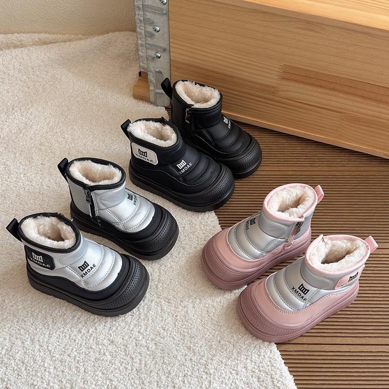 2025 Girls' Stylish Snow Boots: Winter Cold Protection, Versatile & Fashionable Princess Cotton Boots for Medium and Older Children