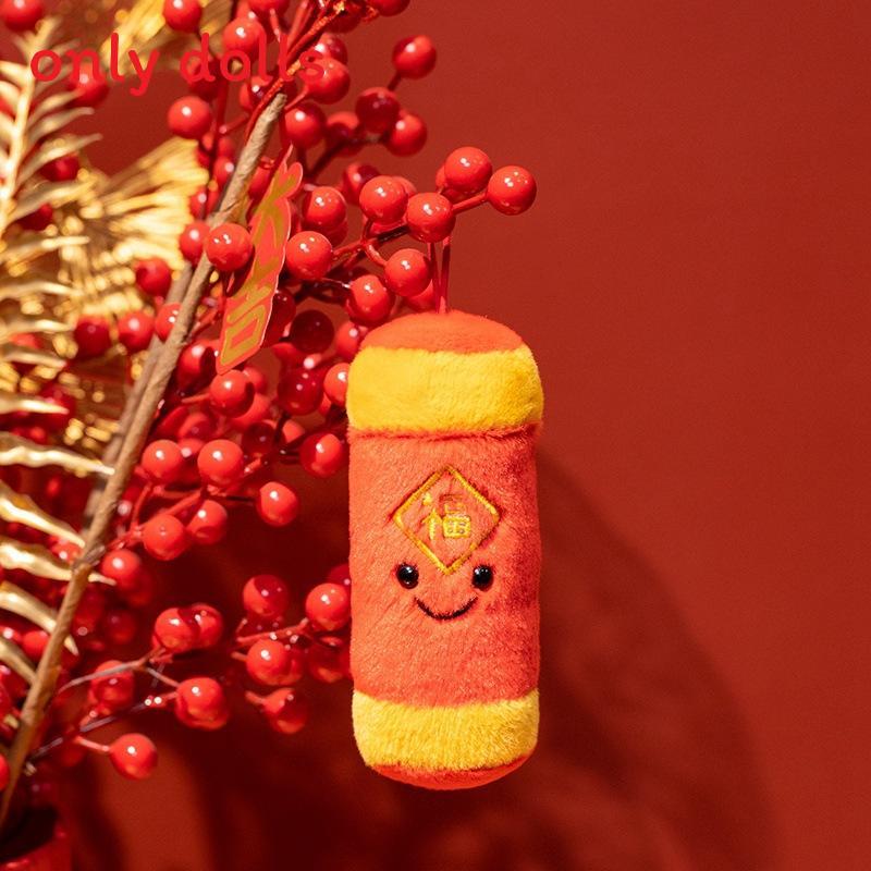 New Year Lantern Plush Toy Festive Doll Celebration Gift For Kids And Holiday Decor