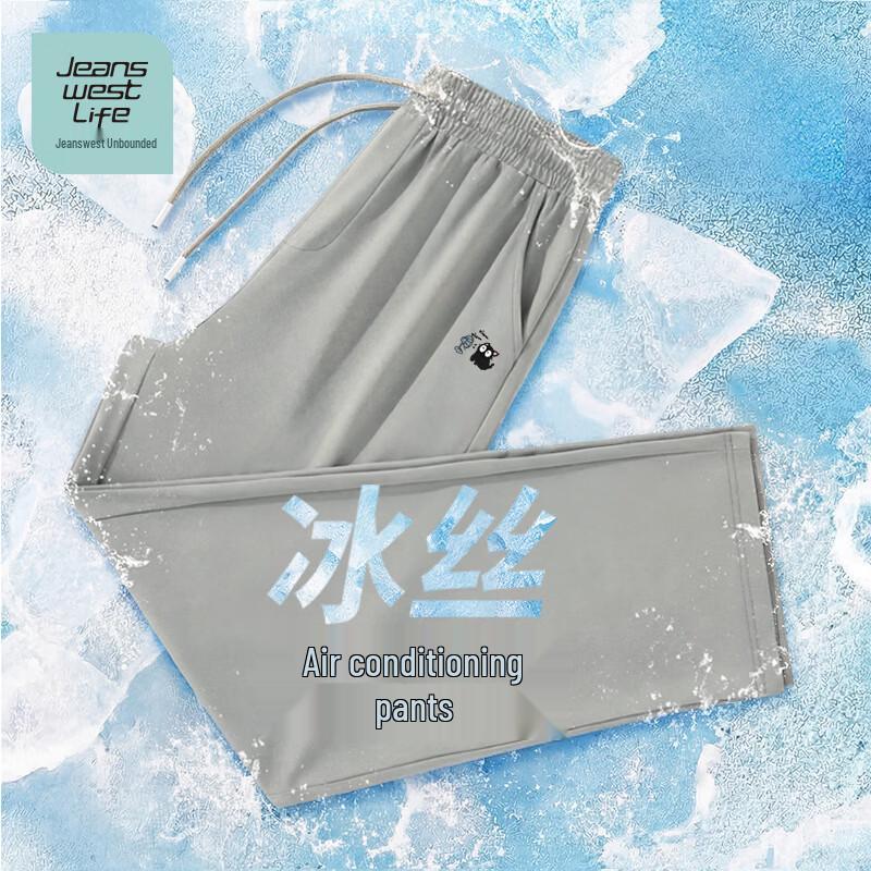 JEANSWEST LIFE Men s Summer Ice Silk Straight Leg Pants 2XL