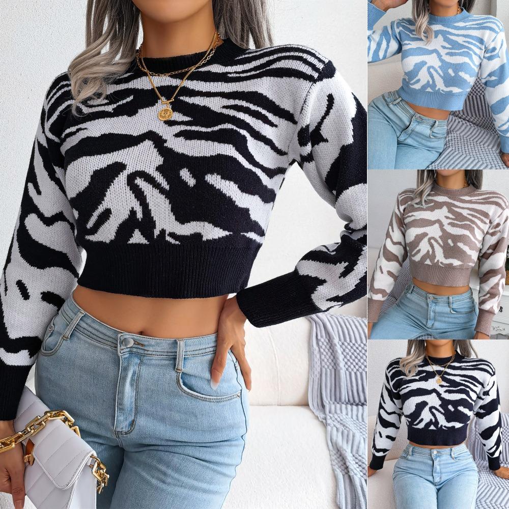 Fashionable Tiger Print Long Sleeve Navel-baring Knitted Sweater