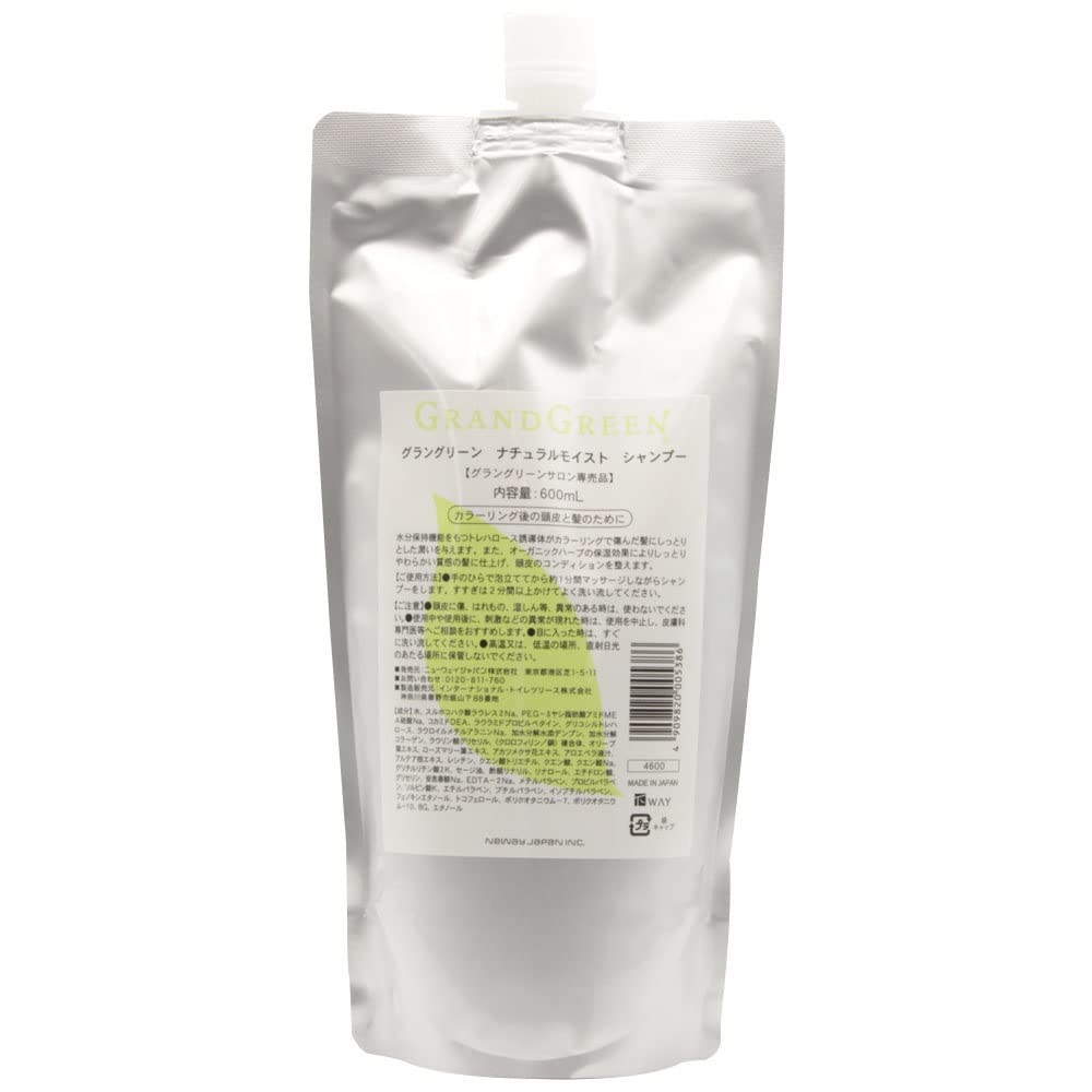 

Newway Japan Grand Green Natural Moist Pouch Shampoo 600ml Refill