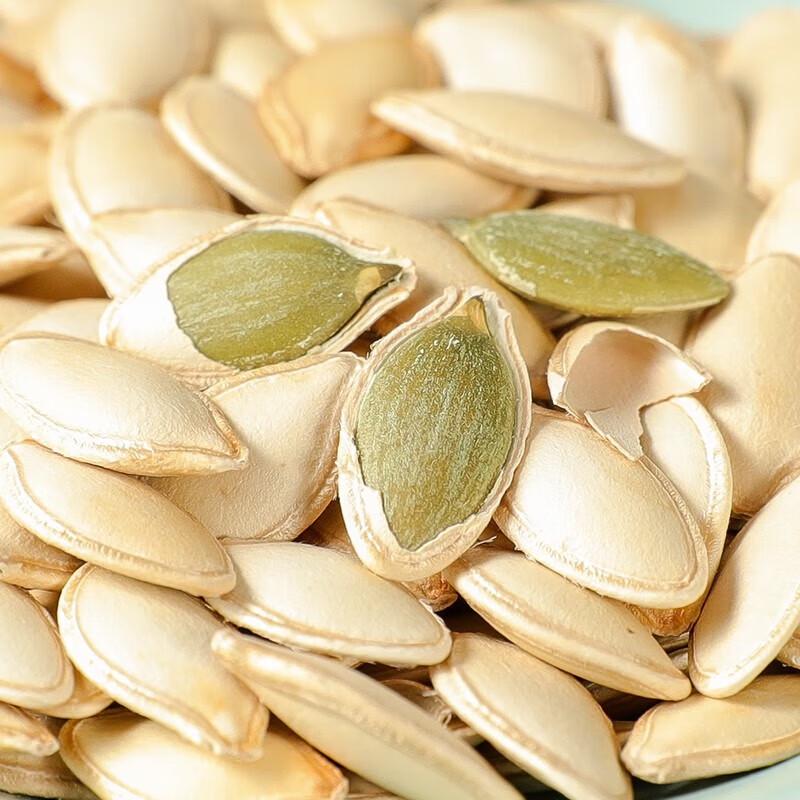 Xianji Salt-baked Pumpkin Seeds 348g