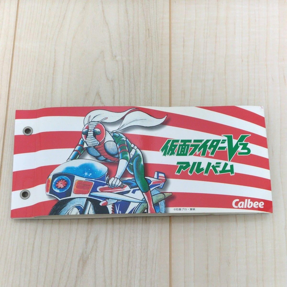 Used Reprint version Kamen Rider V3 album (with card)