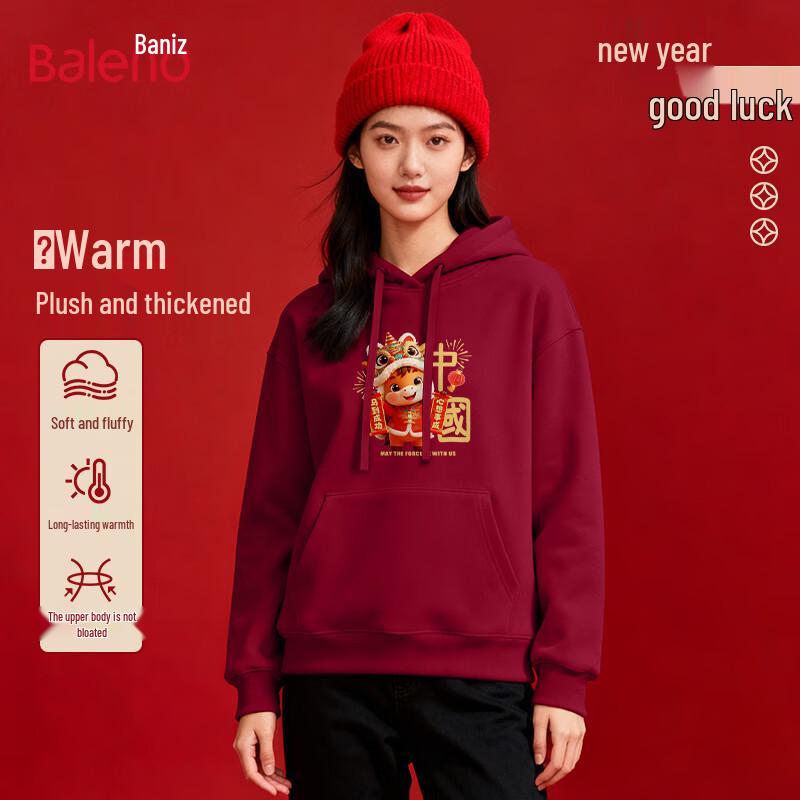 Baleno Women's 2026 Year of the Horse Fleece Hoodie