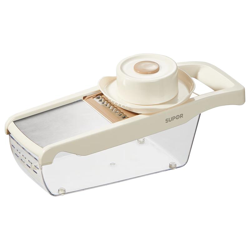 SUPOR Multifunktions-Gemüseschneider und Reibe