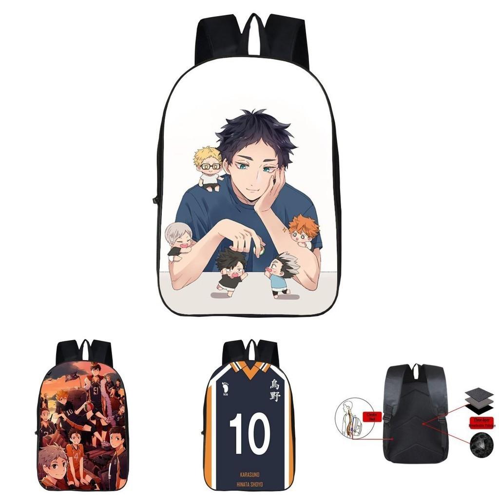 Stylish Anime Haikyuu Karasuno High School Backpack With Adjustable Padded Shoulder Straps