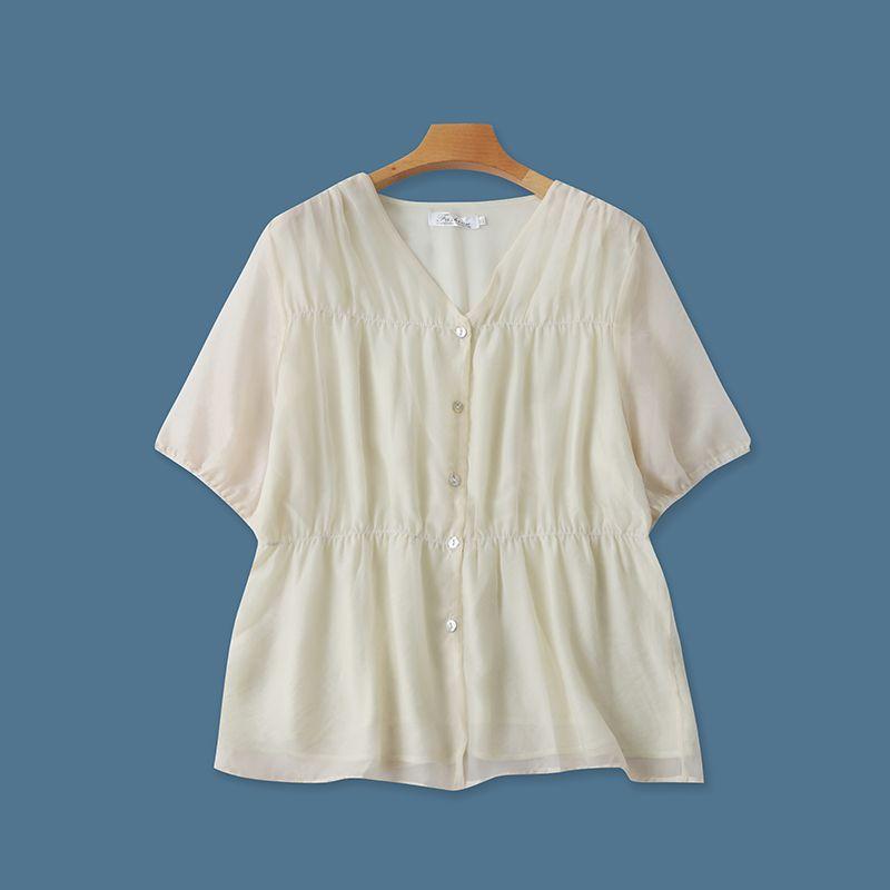 

Double-Layer Imitation Silk Surface Plus Size V-neck Buttons Shirt Beige 3XL