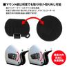 MAXWIN BDVR-A002 BDVR-OP7 Velcro Mount Helmet Mount Helmet Bracket Motorcycle Drive Recorder Motorcycle
