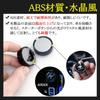 Karell Alphard 40 Series Engine Start Button, 3D Crystal, Alphard 40 Series, Accessories, Engine