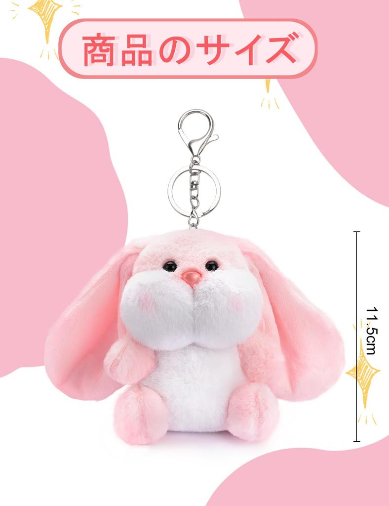 [Looking] Cute Fluffy Rabbit Plush Keychain Pendant with Long Ears, Pink, Perfect As a Birthday Gift, Graduation Gift, or Gift for Your Girlfriend or
