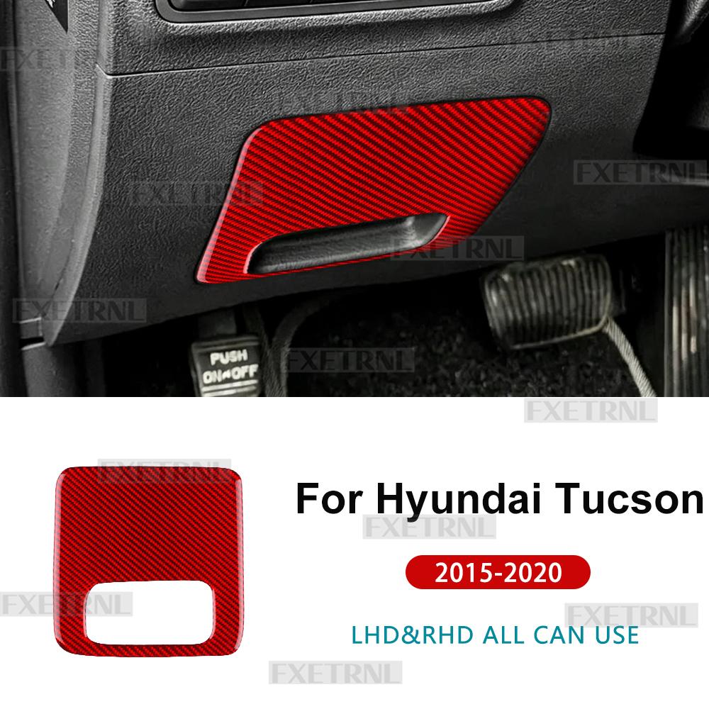 Soft Carbon Fiber Fuse Box Trim Sticker for Hyundai Tucson TL/TLE 2015 2016 2017 2018 2019 2020 Car Interior Panel Protective