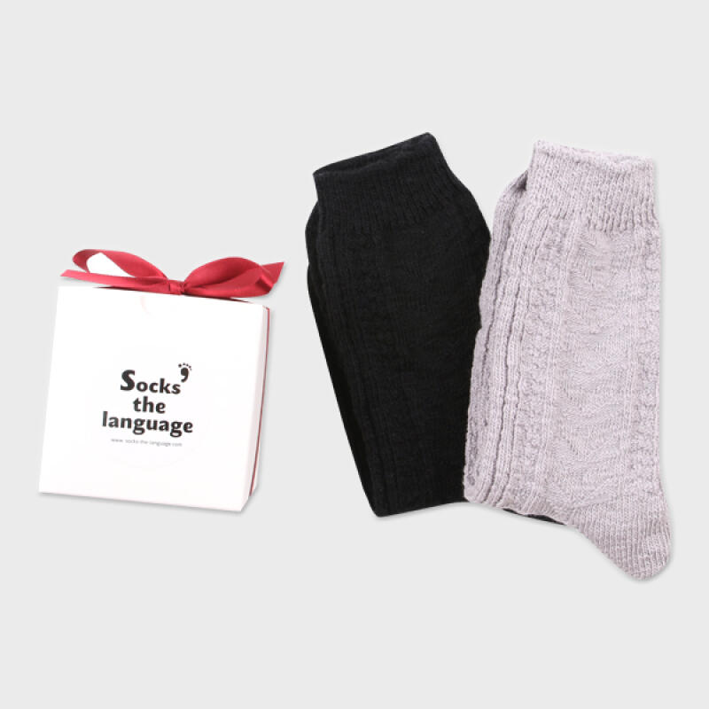 I m rooting for you (2 sets of socks)