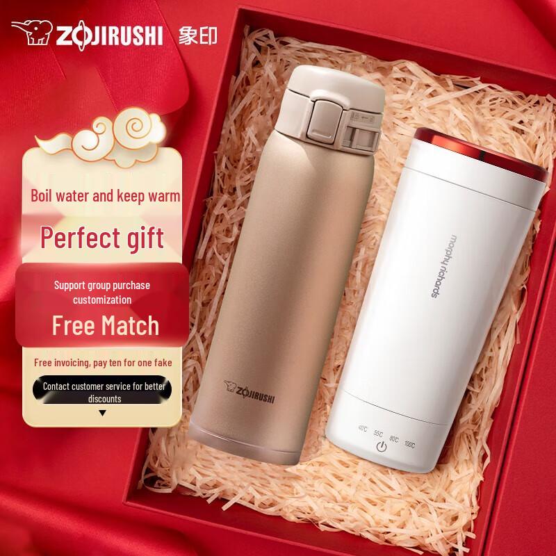 Zojirushi Insulated Bottle & Morphy Electric Hot Water Cup Gift Set