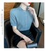 Summer 2024 Women's Stand-up Collar Retro Jacquard Cotton Shirt