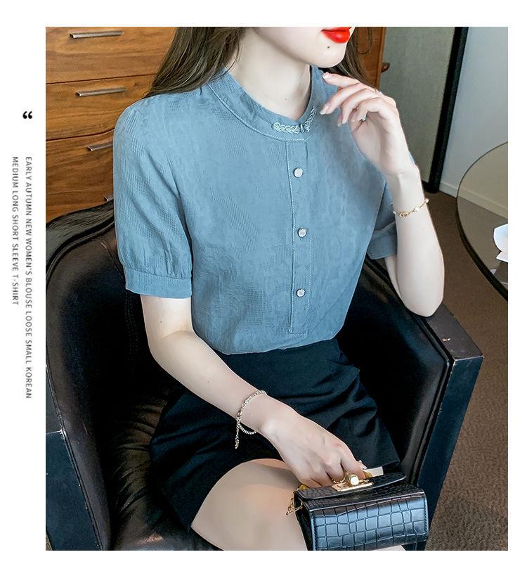 Summer 2024 Women's Stand-up Collar Retro Jacquard Cotton Shirt