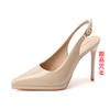 88 Pointed Stiletto High Heels Women's Summer New Sexy Rear Empty High Heels Sandals Single Shoes