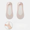 Female Spring and Summer Simple Breathable with Silicone Wear Resistant Moisture Absorption Shallow Mouth Invisible Socks