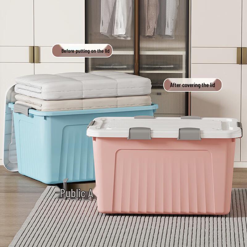 Thickened Plastic Large Capacity Home Storage Box