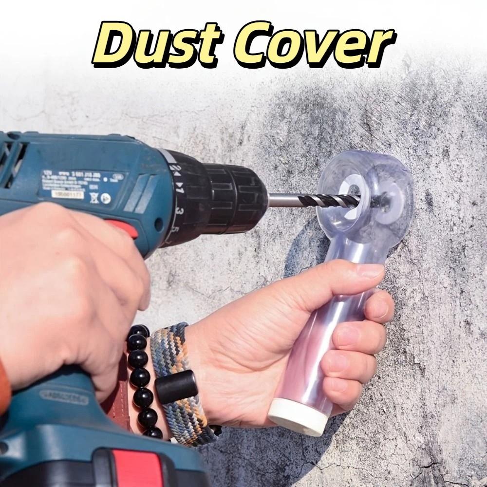 Multi Functional Dust Cover 2-in-1 Design Drill Storage Box Dust Collector  Wall Drilling