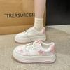 Women's Spring Pink Campus Puffy Thick-Soled White Casual Sports Board Shoes For Petite Frames.