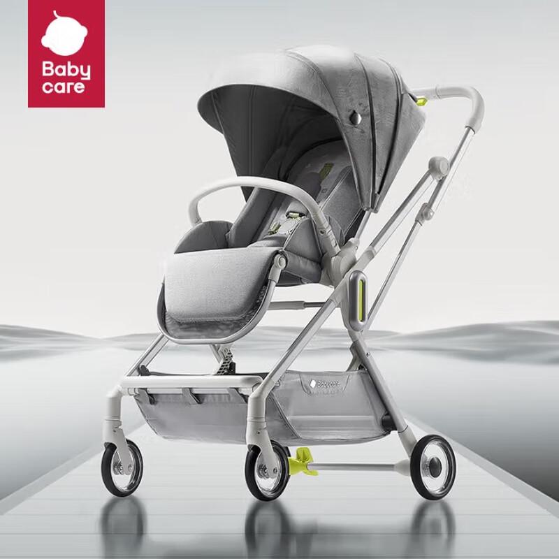 babycare Zhexue Dashi Lightweight Reversible Baby Stroller (CN version)