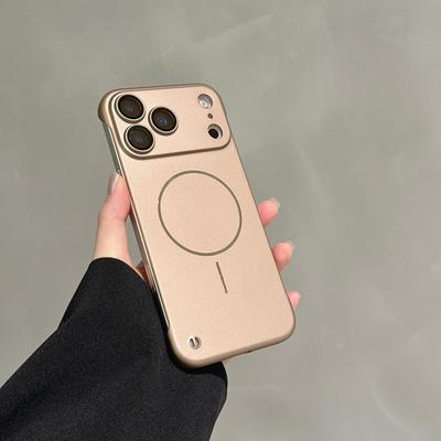 Metallic Frosted Frameless iPhone 17 Case - Magnetic, Drop-Proof, Protective Hard Shell