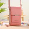Touch screen mobile phone bag women's popular small crossbody small bag for mobile phones fashionable wallet vertical