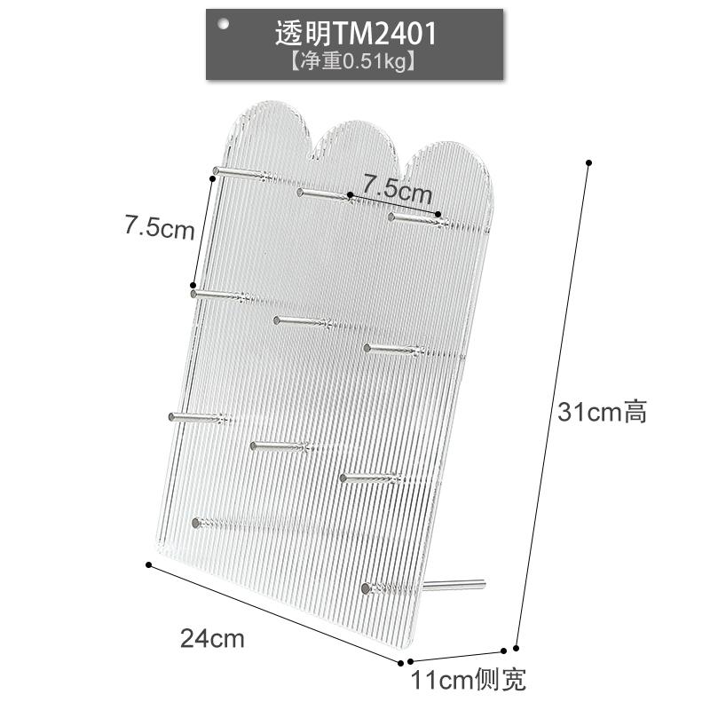 European Creative Acrylic Donut Stand Is Suitable for Wedding Parties Cake and Dessert Display Stand Decoration