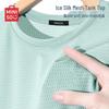 T-shirts e tops – Flanelas sem mangas