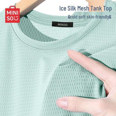 Men's Quick-Dry Ice Silk Sleeveless Vest